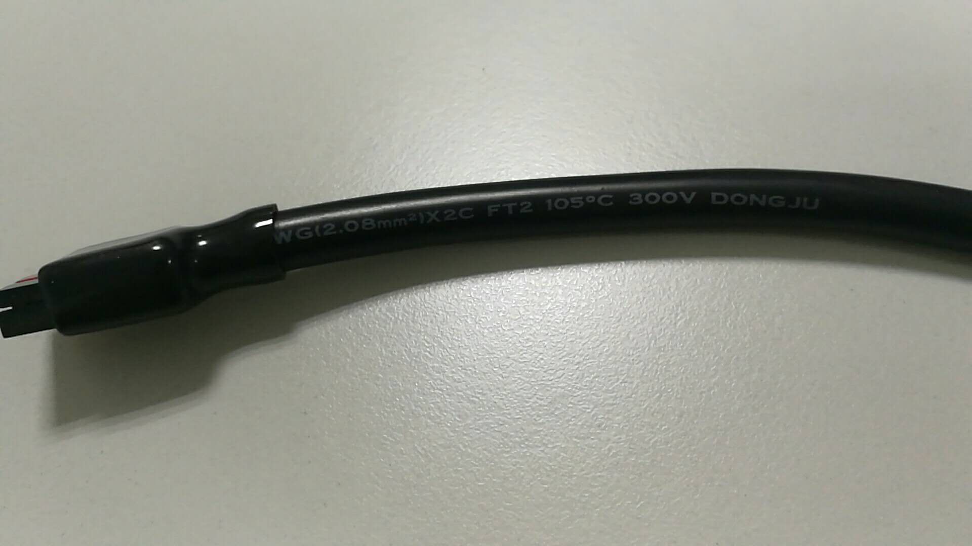 T bar connector with Anderson connector
